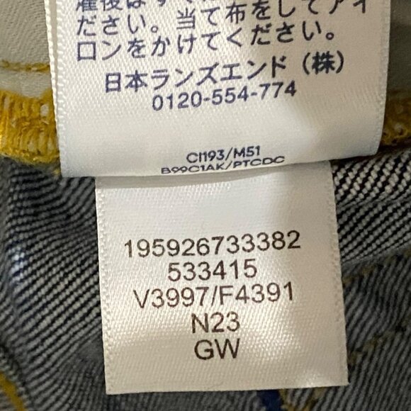 Lands End Square Rigger Straight Fit Mens Jeans Size 44 Classic Preppy Coastal - Picture 9 of 9